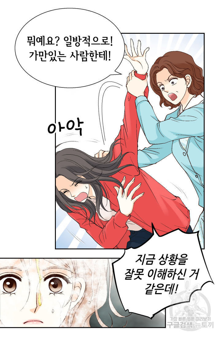 1661706580740ao4jaw195ru.jpeg