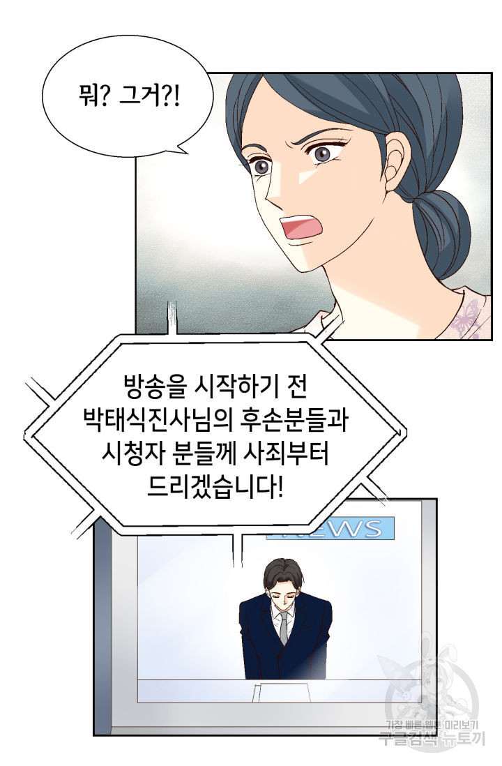 1661706600819by3wjw8scze.jpeg