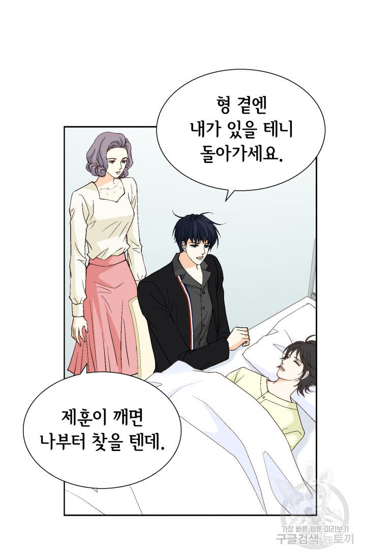 1661706792914bkk0btxgq7l.jpeg