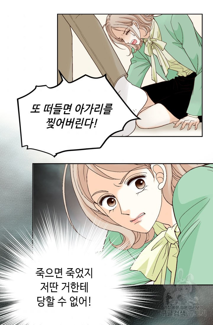 1661706795088ls4xn2pzqeh.jpeg