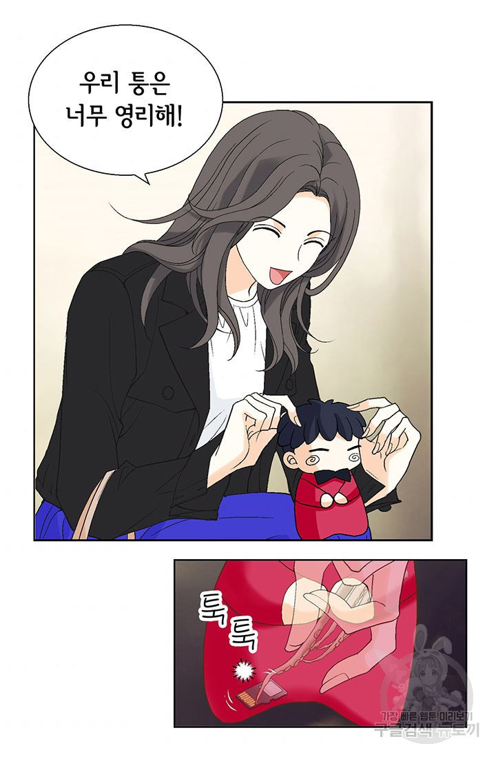 1661705459301qw1monkiwhs.jpeg