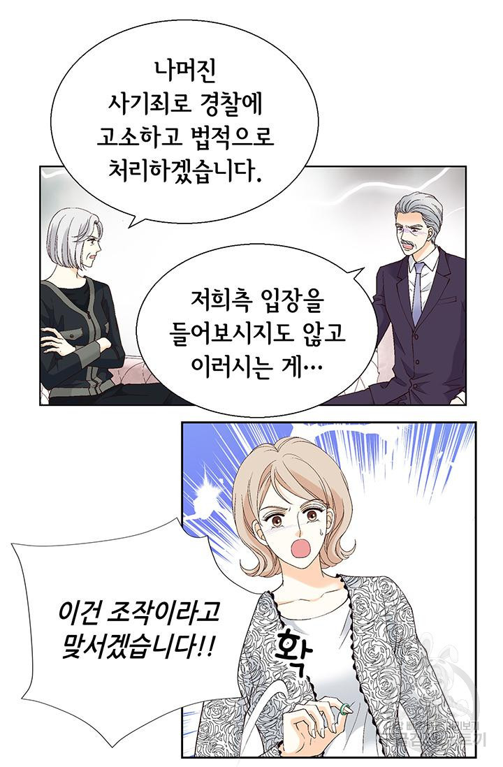 1661705667072mj3flubhyi.jpeg