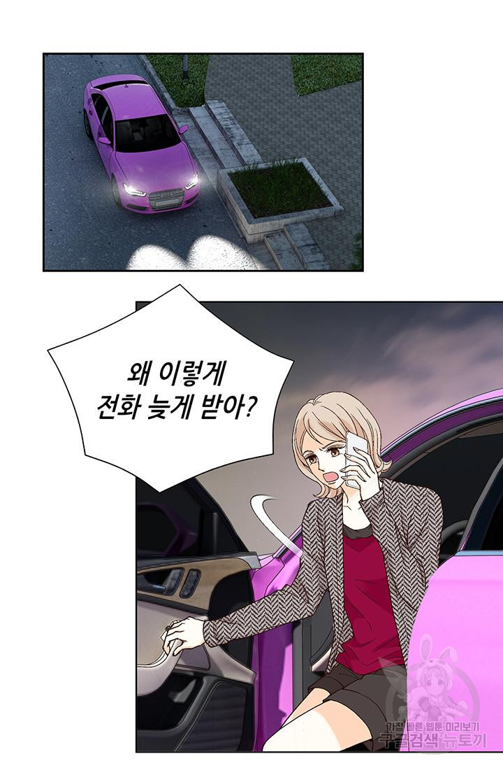 1661705727993e38fqq3q5wc.jpeg