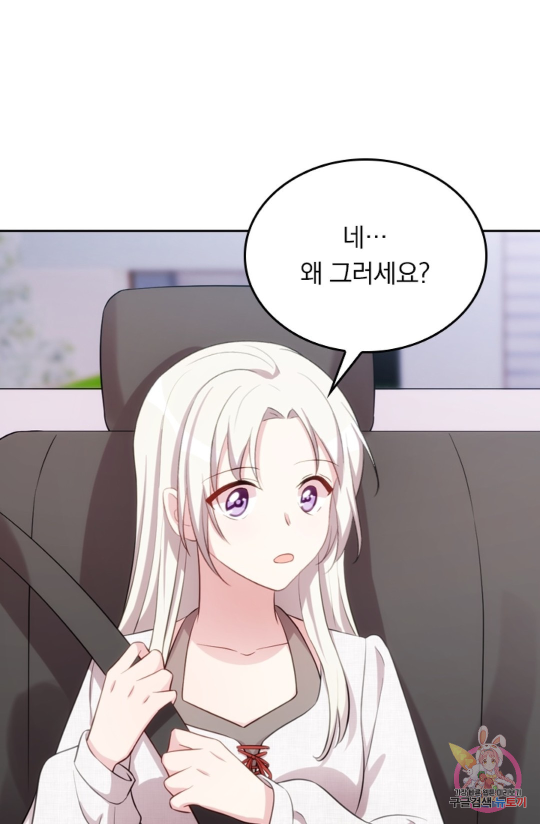 16617116104949ifj751g27m.jpeg