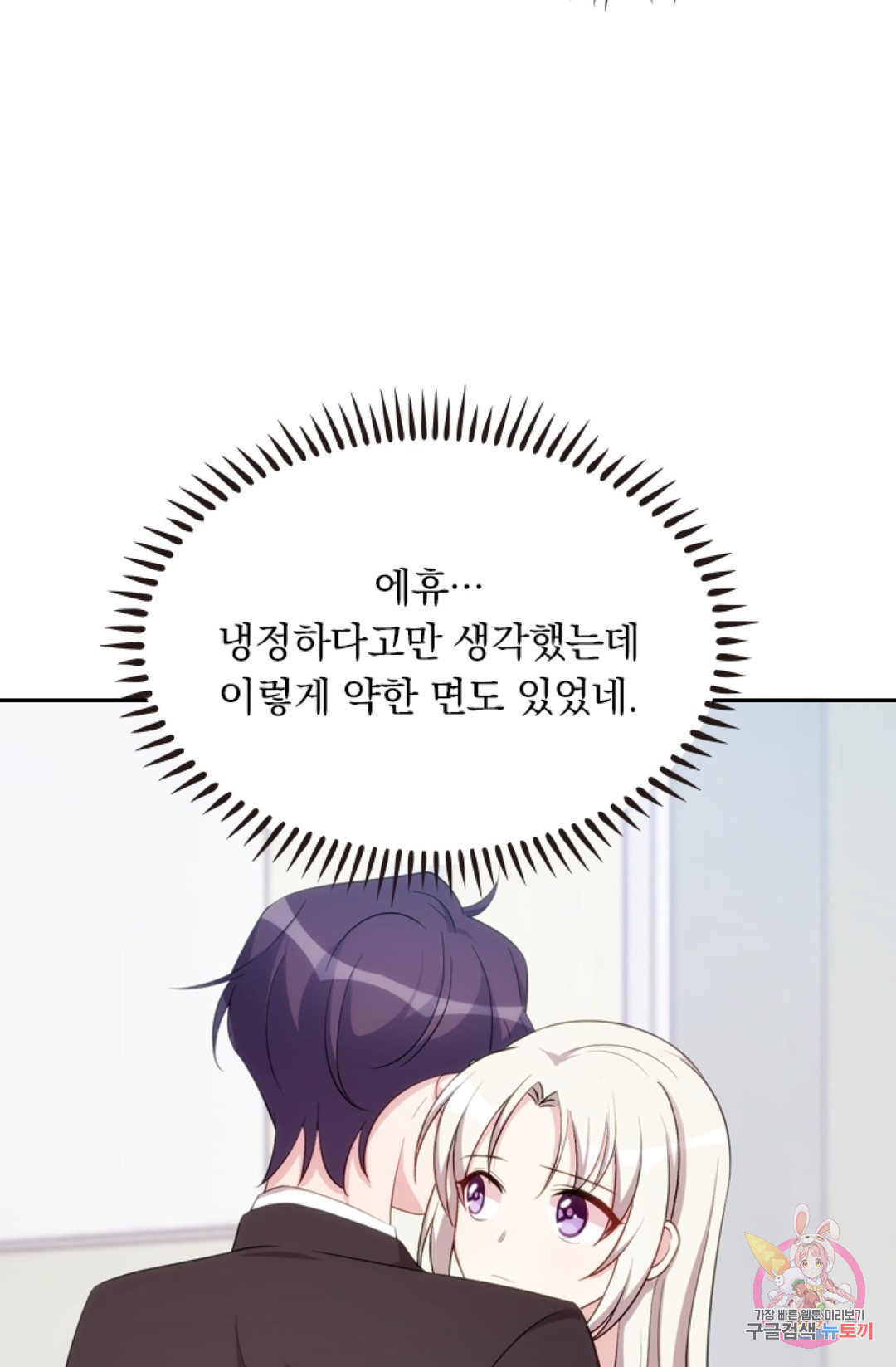1661711626781aimmqxnq2gp.jpeg