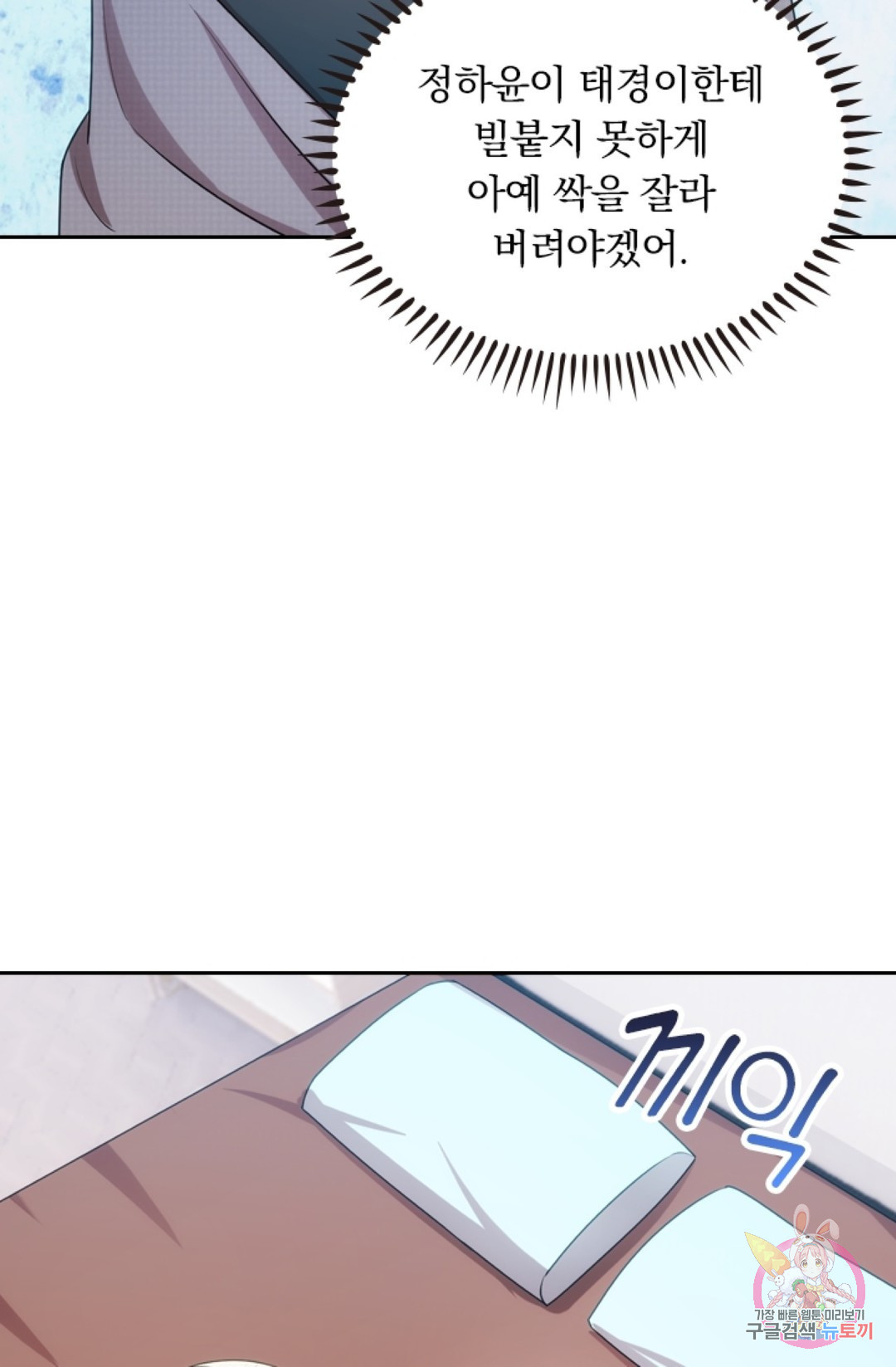 1661711663329o9qu2yehier.jpeg