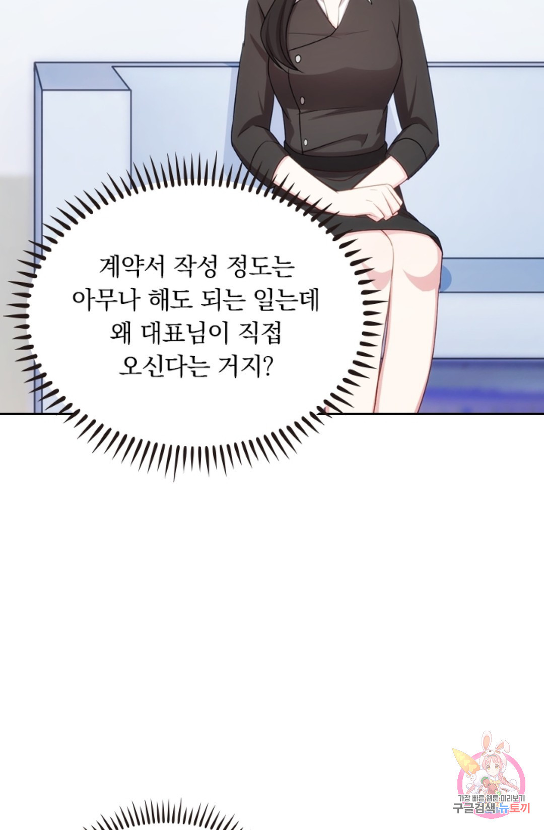 1661711806937g53zwyxn2fh.jpeg