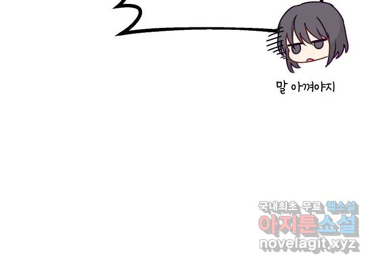 1659463710773fleaewlcf0a.jpeg