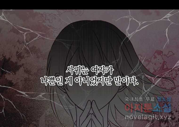 1659463716973gju2cxepnyn.jpeg