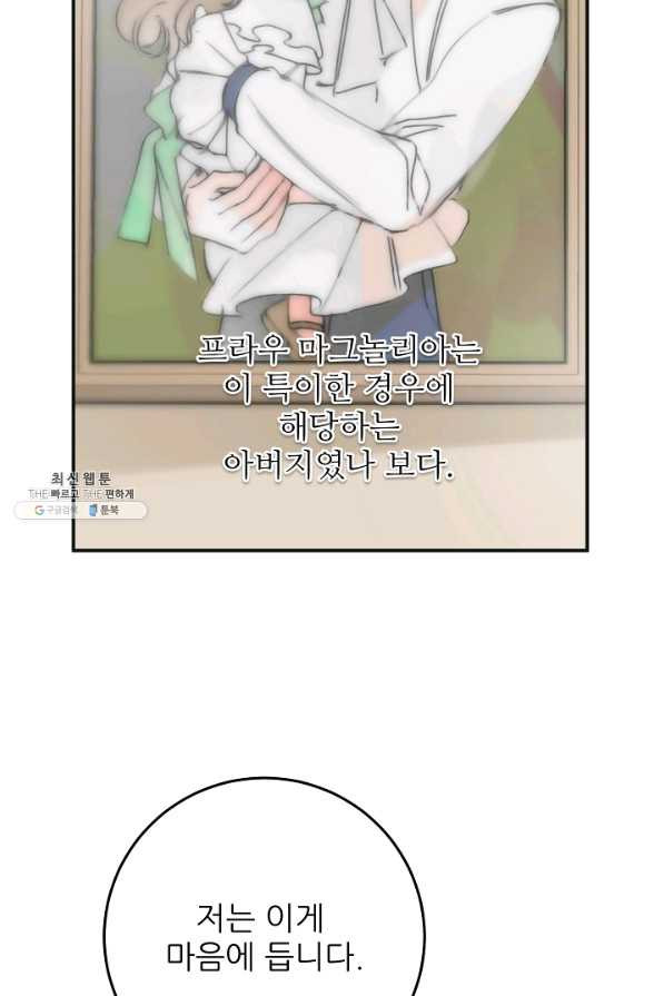 1659462287515q3kq52s5osb.jpeg