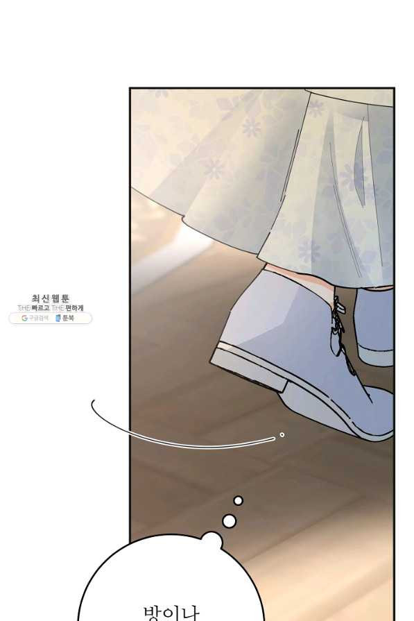 1659462289713b7npmnpv2aq.jpeg