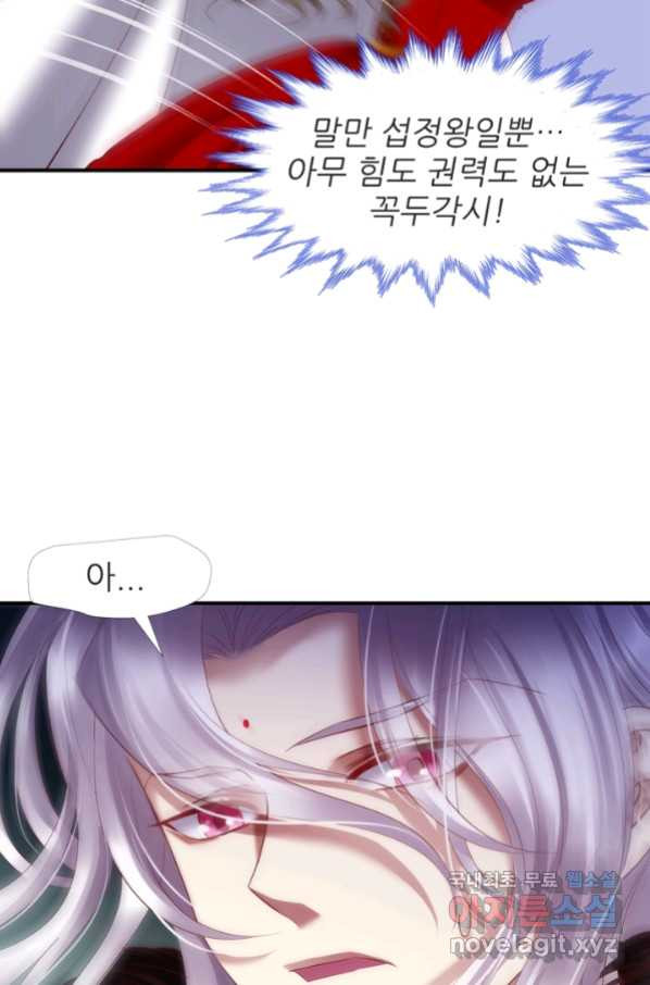 1659462097541p84qtqns9cf.jpeg