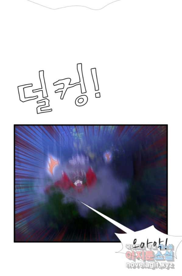 1659462106407lwkpky2478h.jpeg
