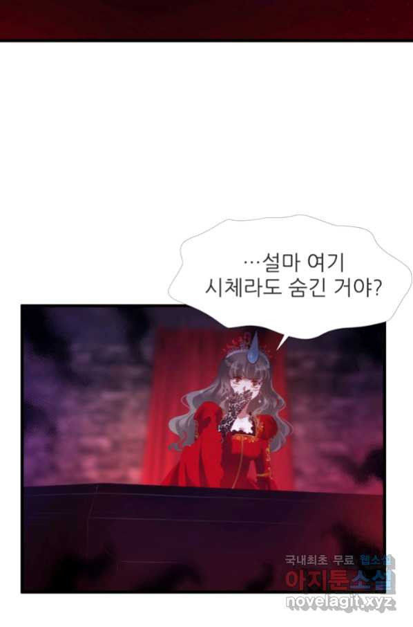 1659462107172ajylxjcd4iu.jpeg