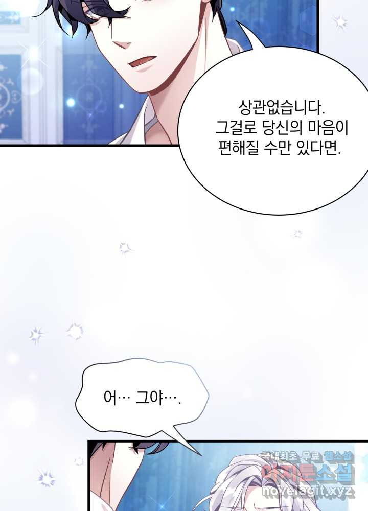 1659462460286rjwz94myef.jpeg