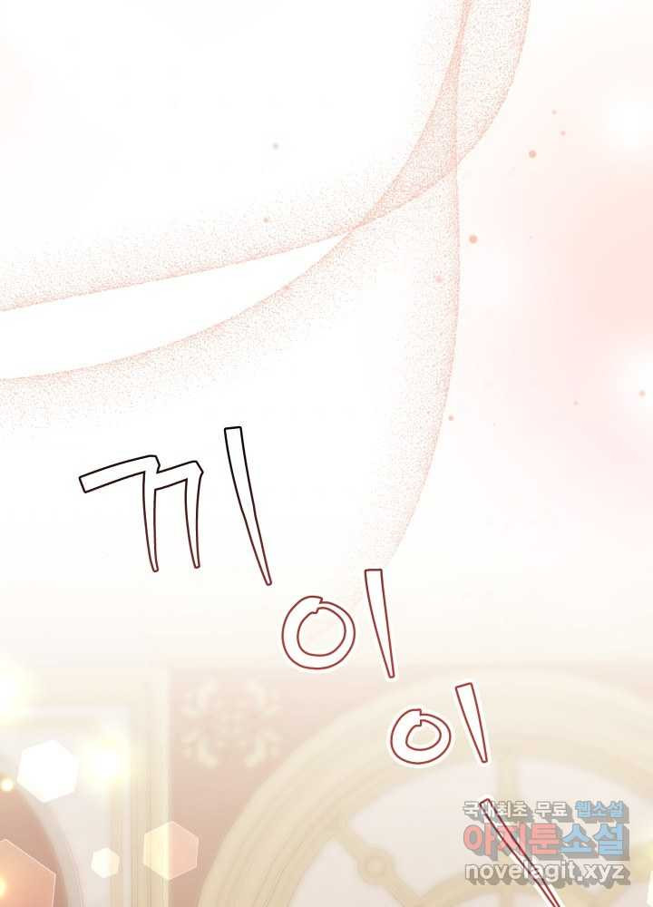 1659462462122esanqgrx2p.jpeg