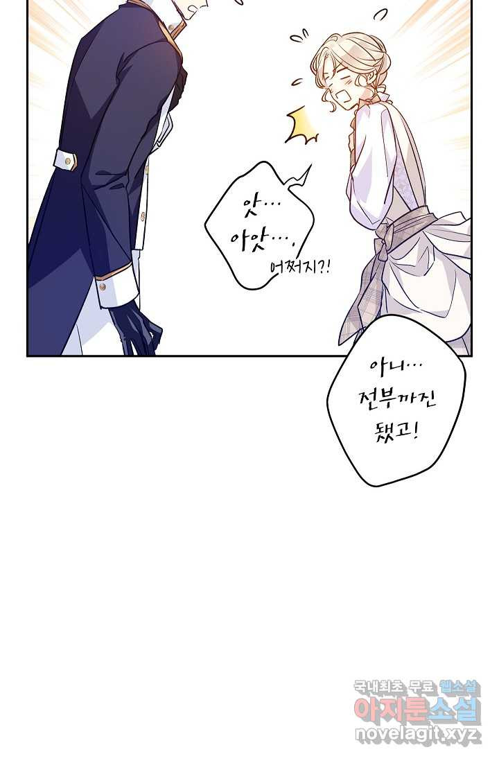 1659462273616gaklwm7pd64.jpeg