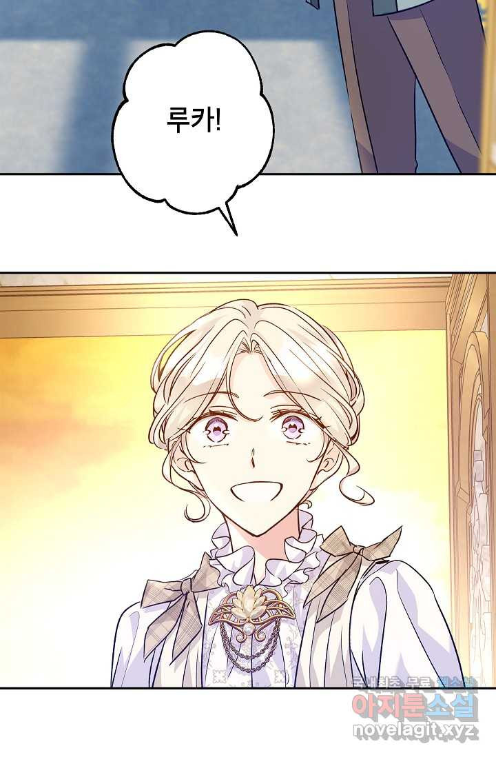 1659462277795ehvfwtv2p84.jpeg