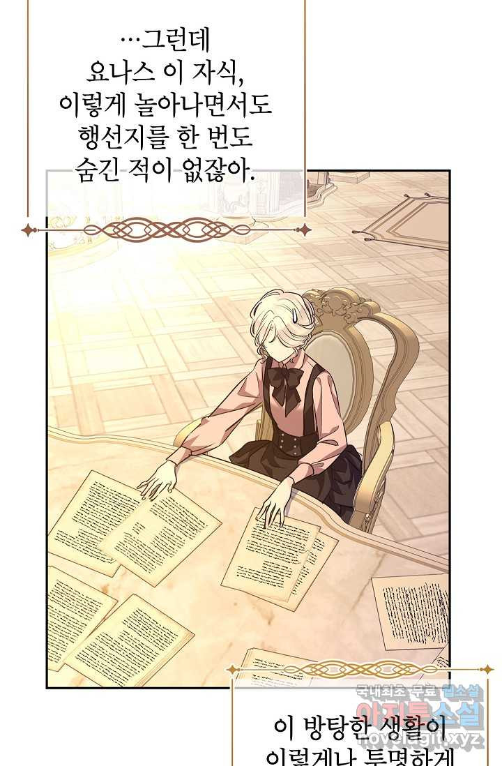 1659462290812jkabf46eol.jpeg