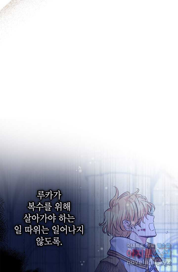 165946229796773o0e5n2omf.jpeg