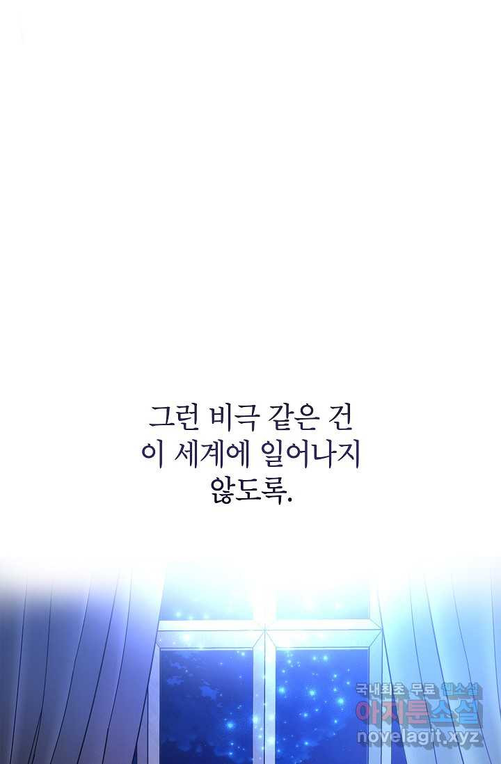 16594622982795dw4dowuvma.jpeg