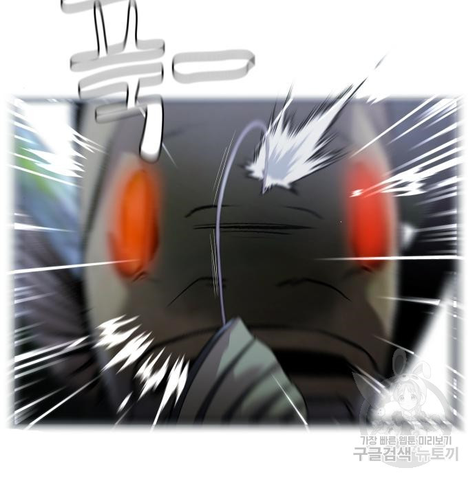 1659465072644mxnrone92ot.jpeg