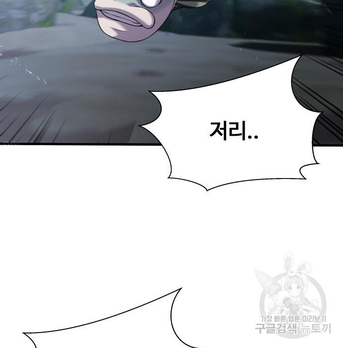 1659465088822qs7ffmgtrun.jpeg