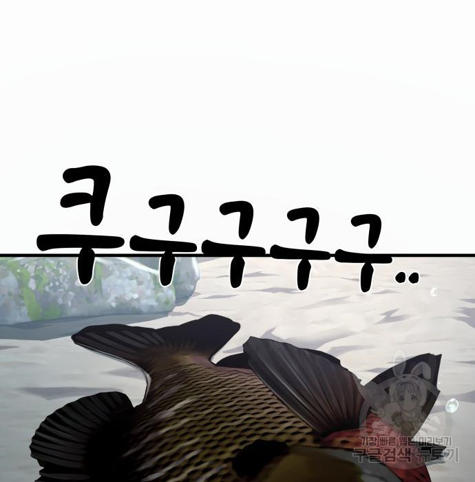 1659465105266m41peorokac.jpeg