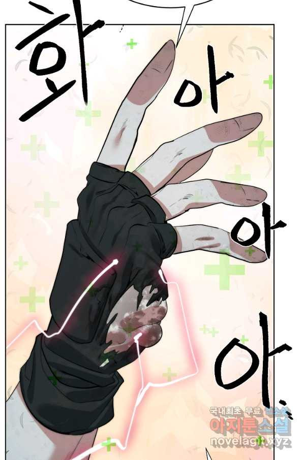 1659463128003p4ho574na6.jpeg
