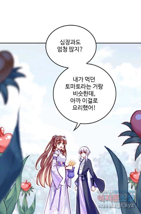 1659462846093goxypdgnii.jpeg