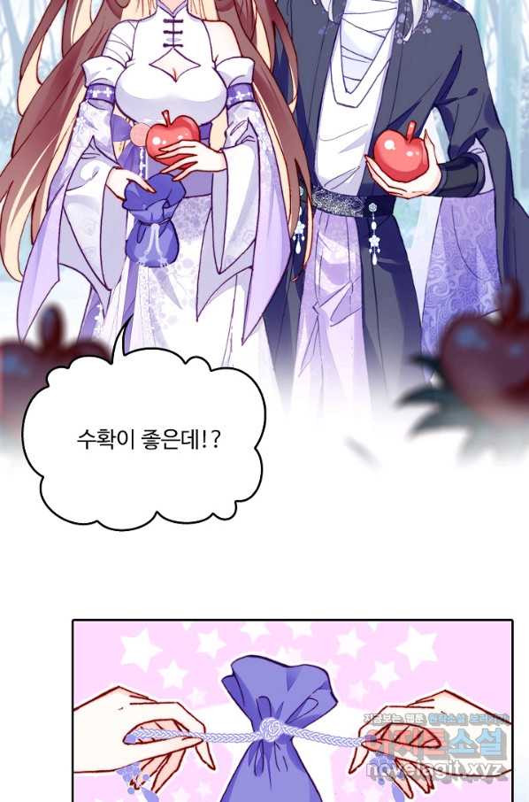 1659462846407gj3dp97qwfv.jpeg