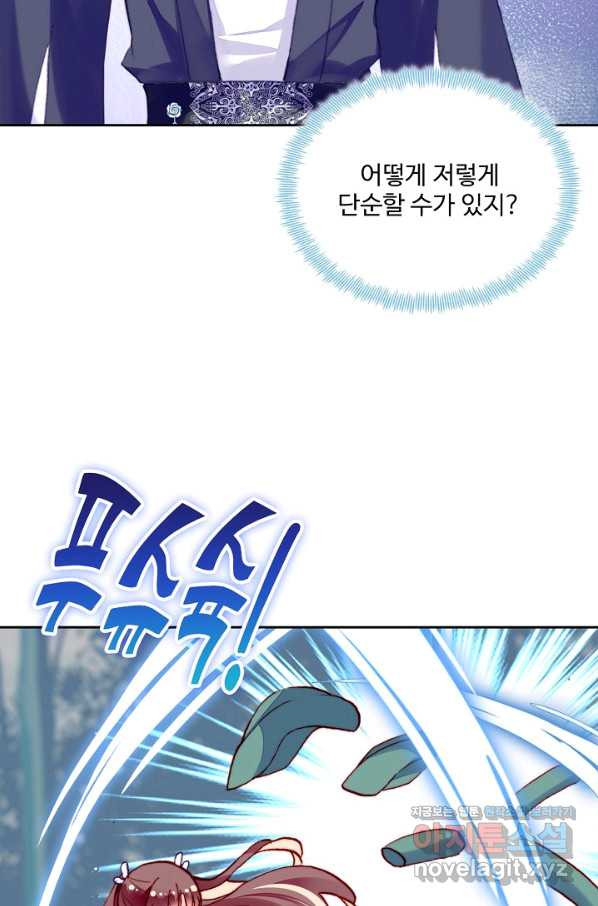 1659462856329exhql3winvr.jpeg