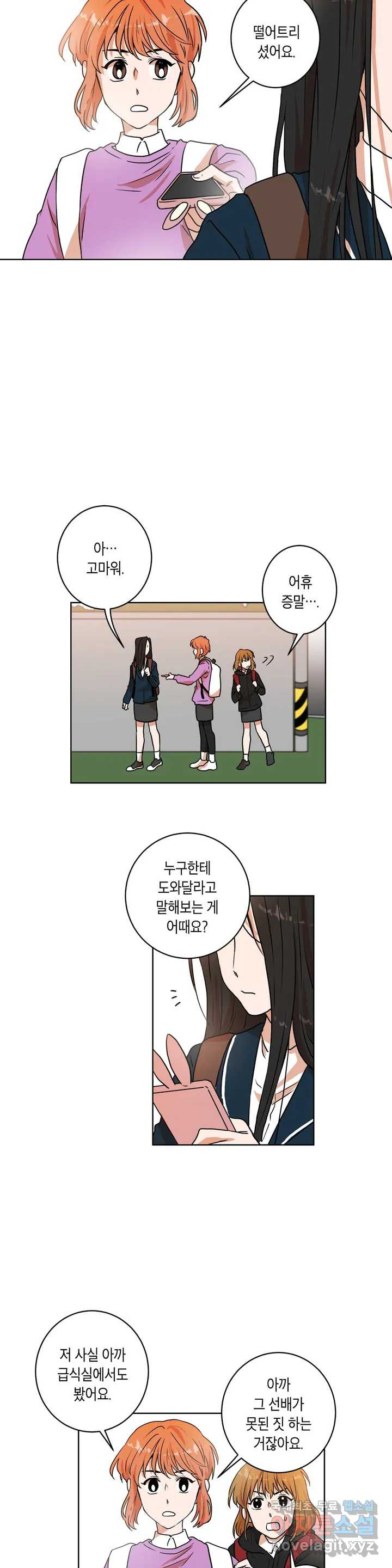1659463362674yjin41uo3ik.jpeg