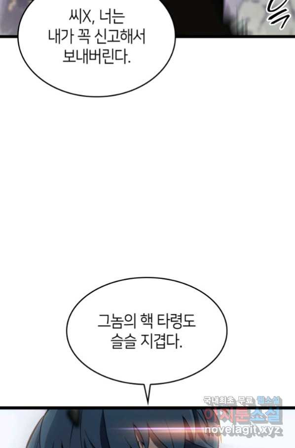 1661791864670yu4hmxui12a.jpeg