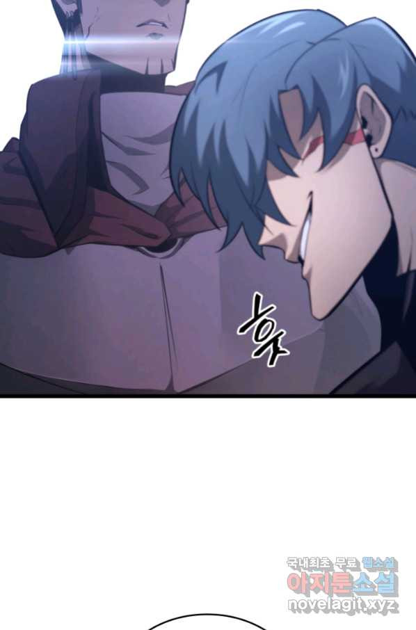 1661791878916tekhufg8fpg.jpeg