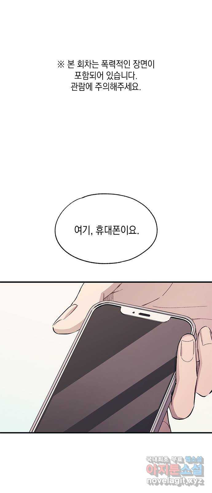 1661797392081uaiectpcypg.jpeg