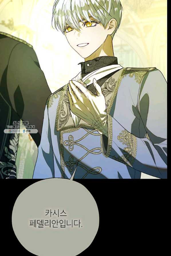 1661791388487oiqz03lpdar.jpeg