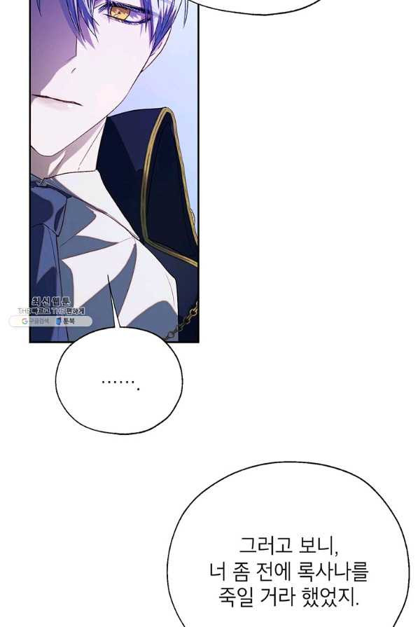16617913904951r64mnq2zs8.jpeg