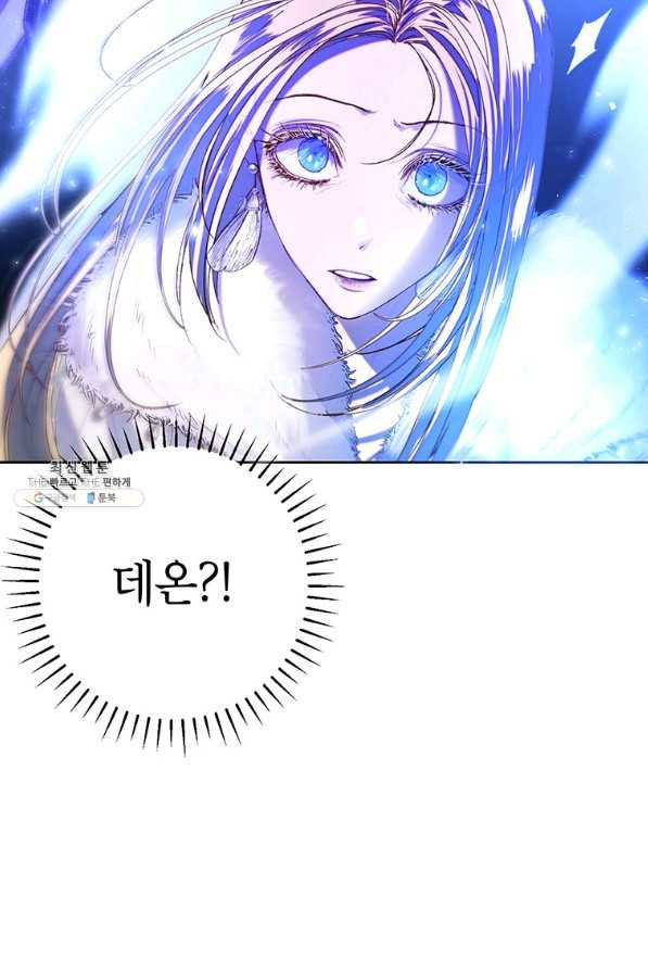 16617913973541w33hq3opom.jpeg