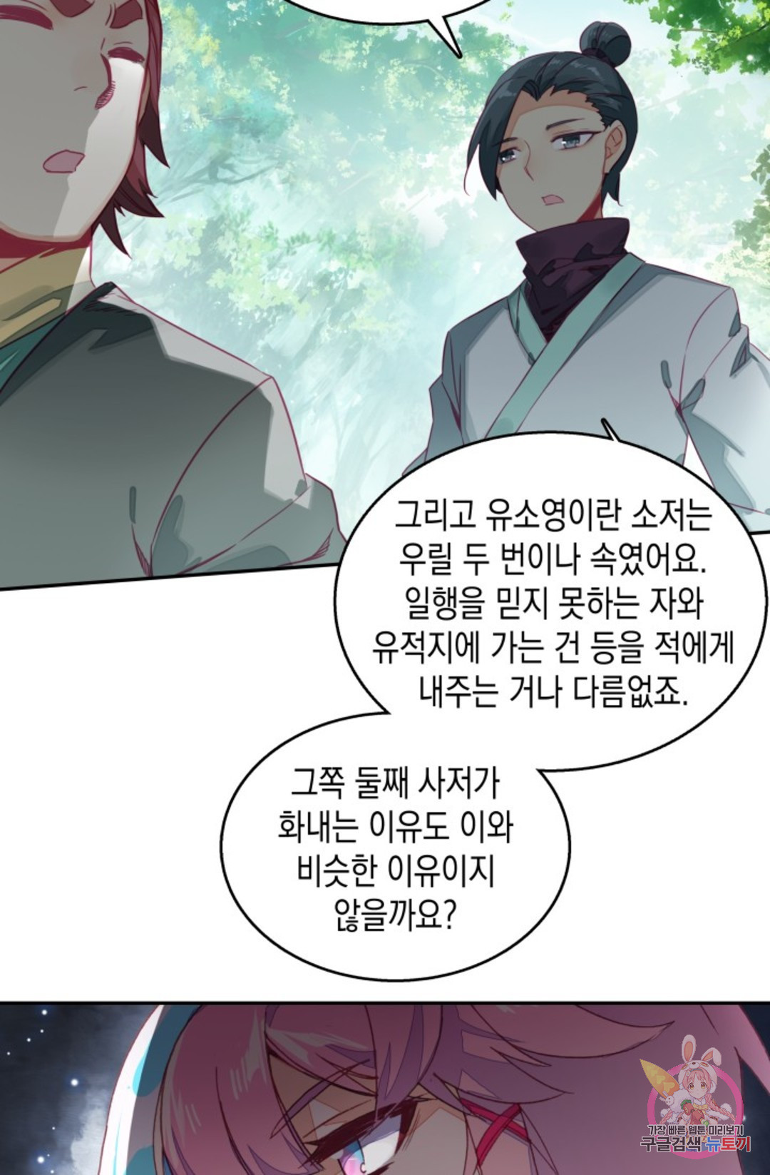 1661791181336oijnoi3ji7h.jpeg