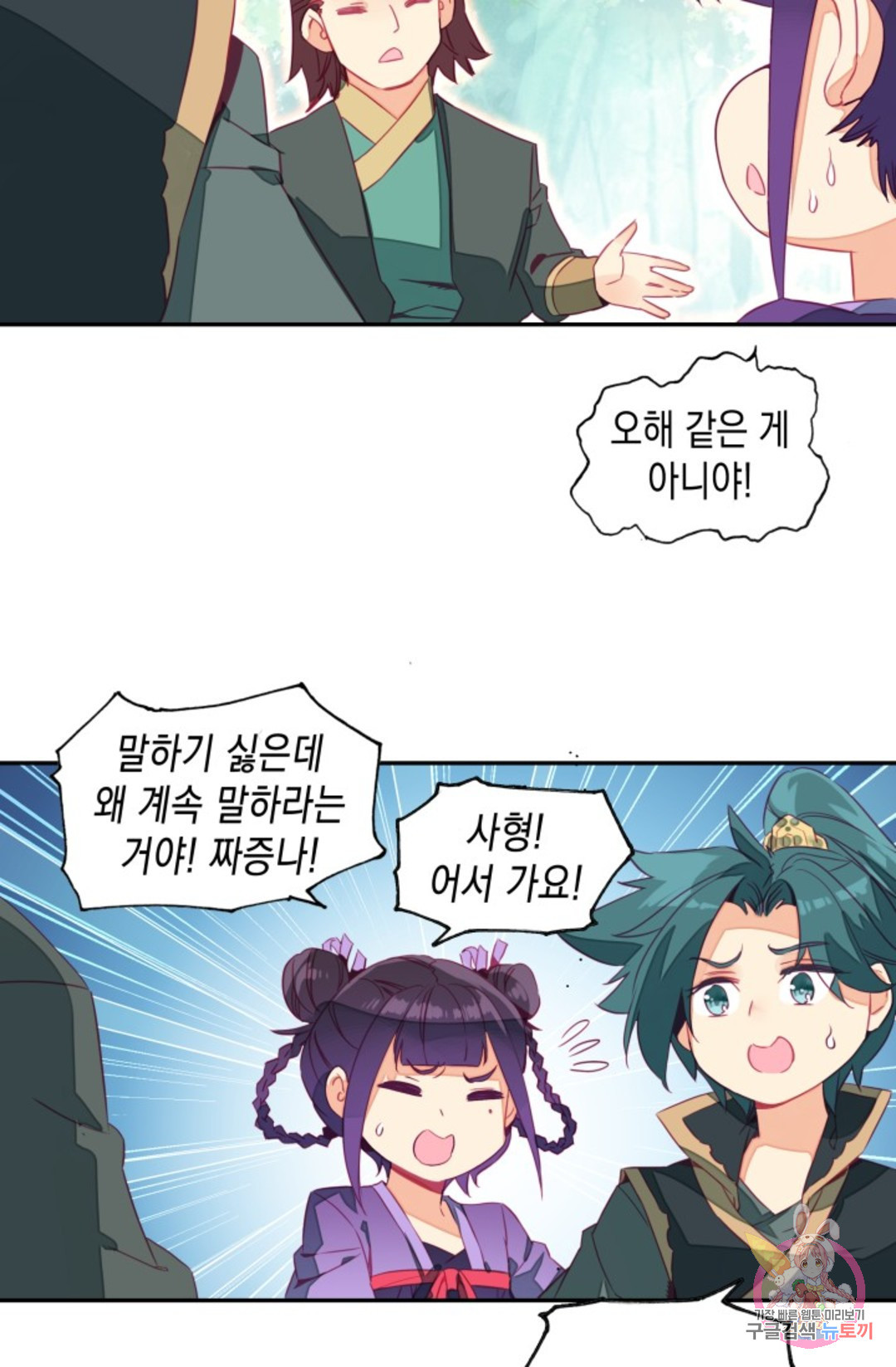 1661791181794ef2n4k8sheh.jpeg
