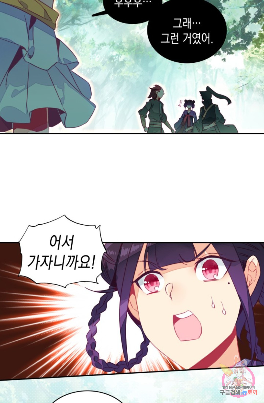 16617911822575yu63koj34c.jpeg