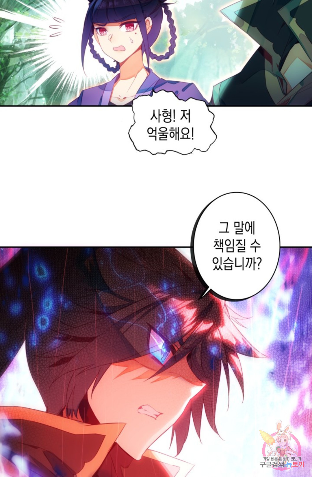 1661791183177oo9bmta707p.jpeg