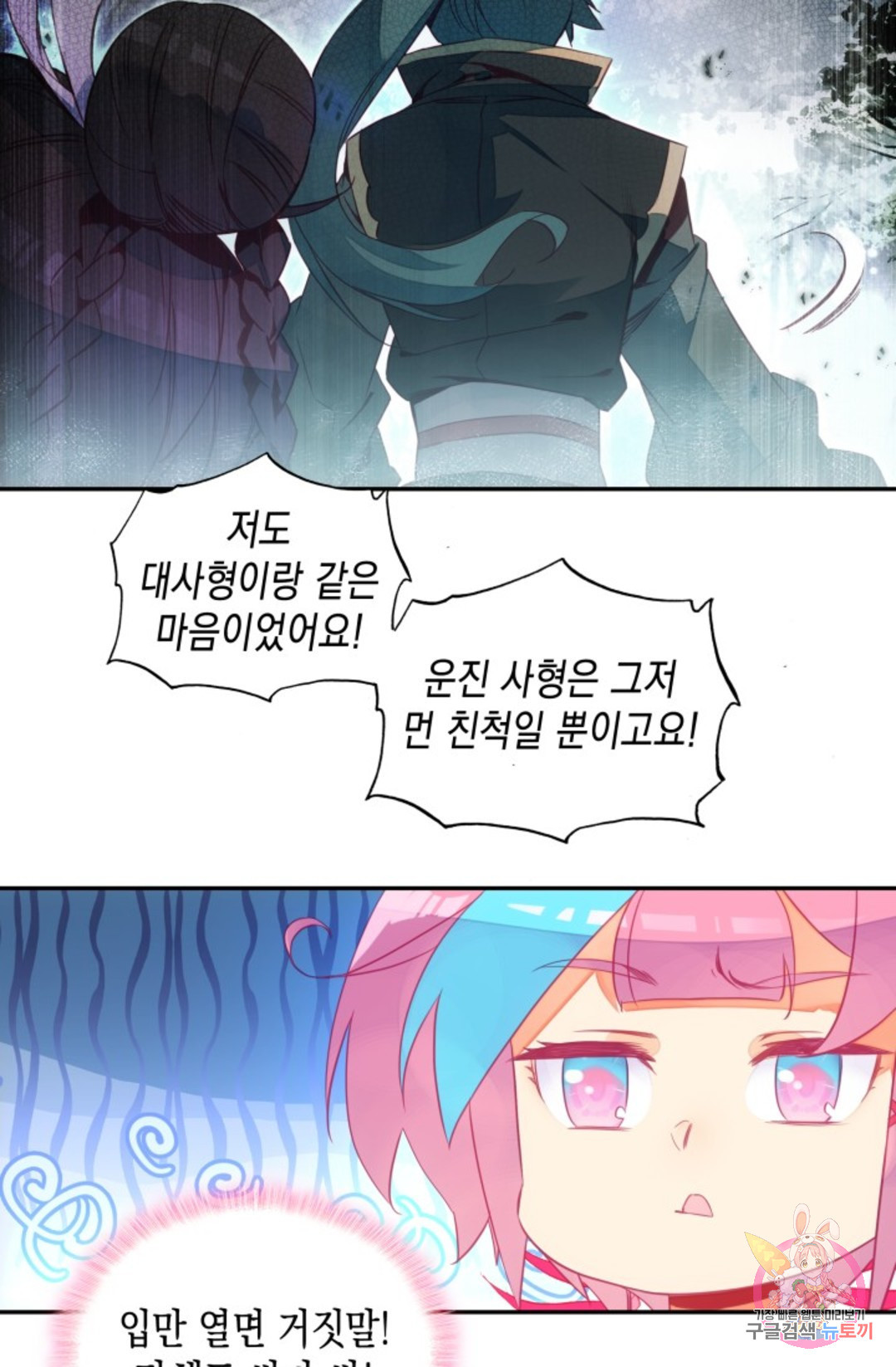 1661791183950m7j0x8d4pwm.jpeg