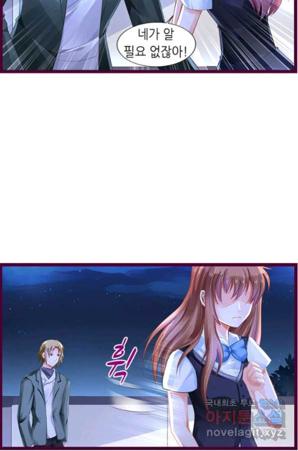 16617908934205oni5qipso7.jpeg