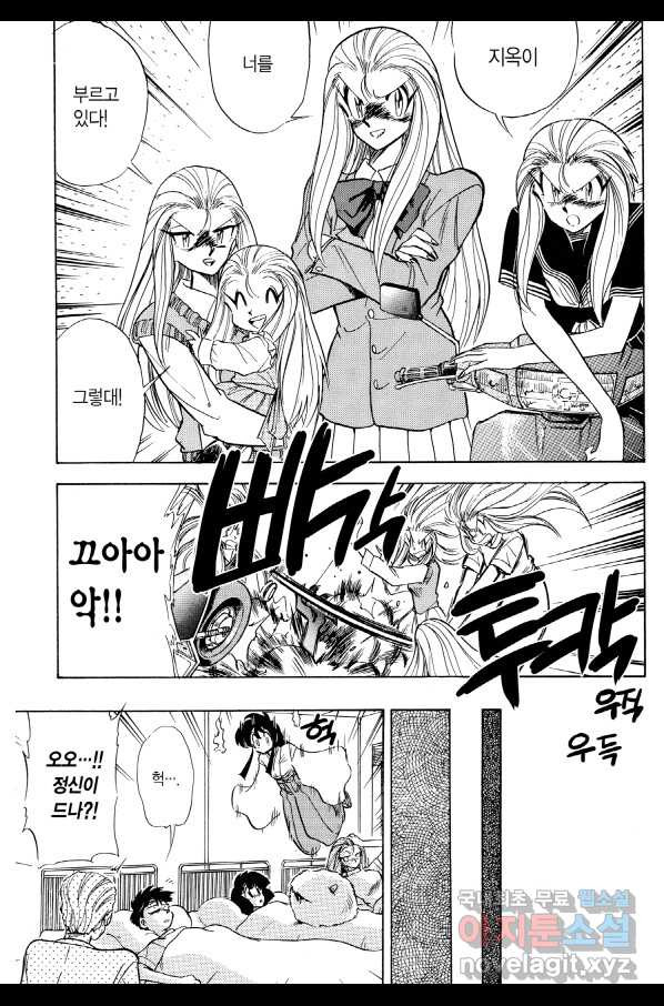1661790304567cz1azm3dw8e.jpeg