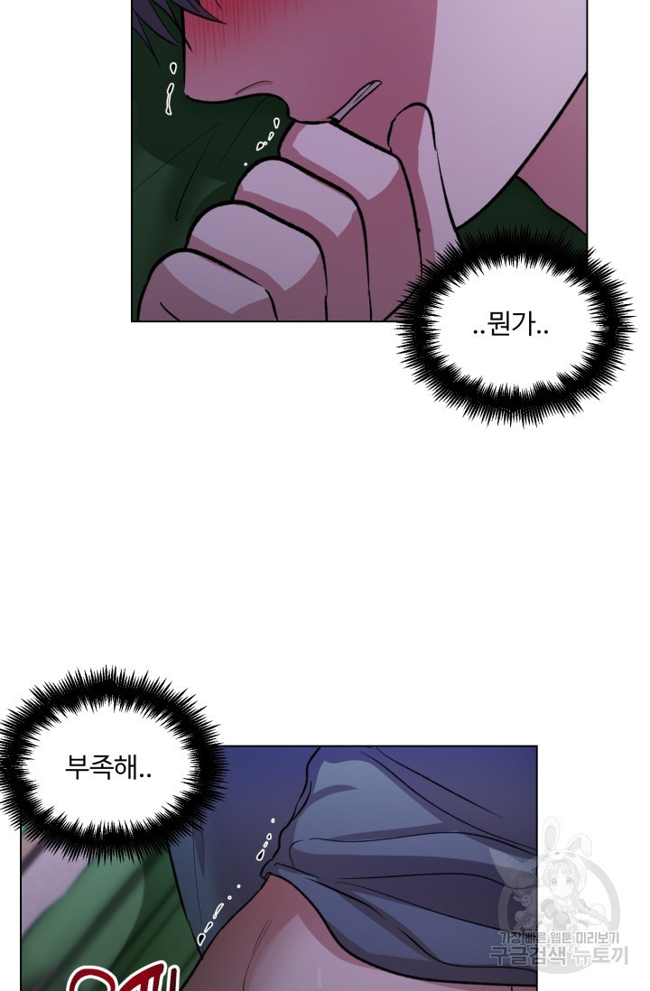 1661799933419x7qg0oczz2.jpeg