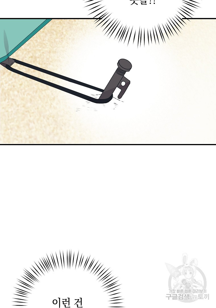 1661878963445j9bfey89v8s.jpeg