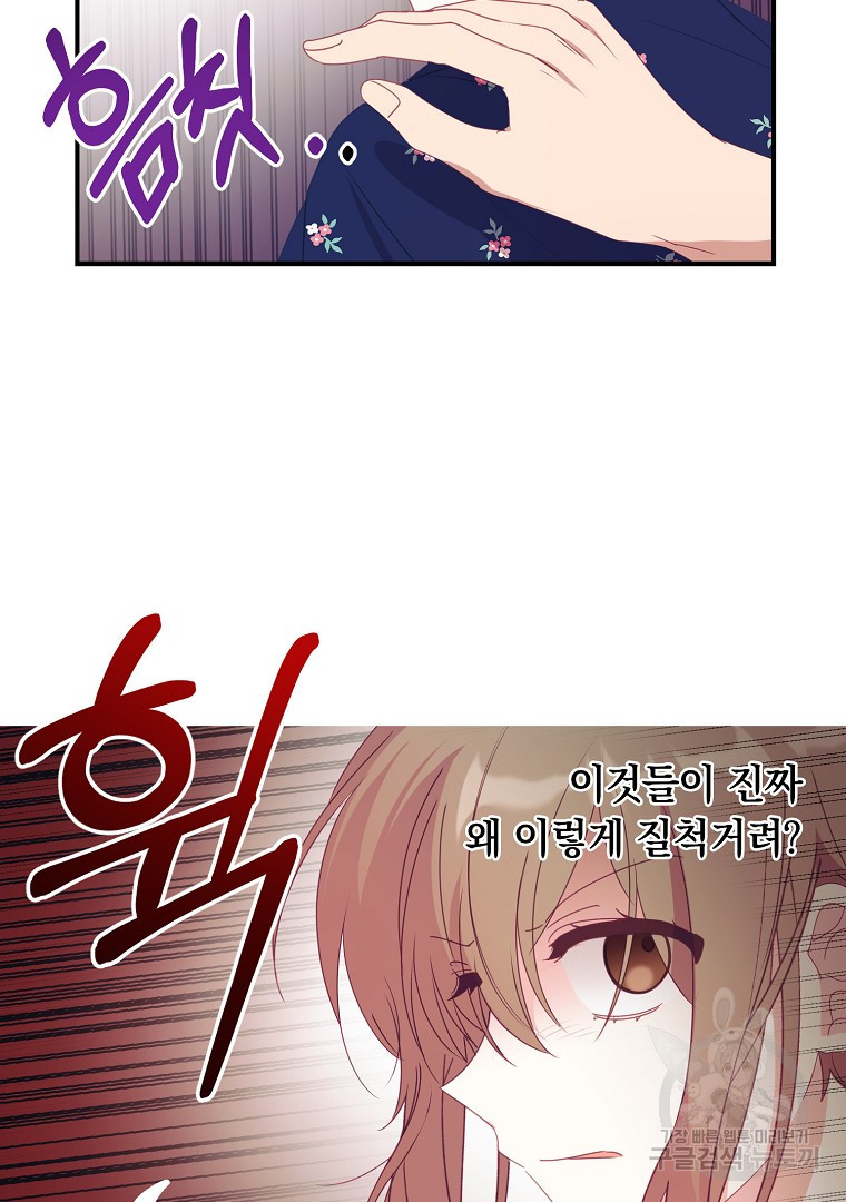 1661878609780g0zsigv6u4.jpeg