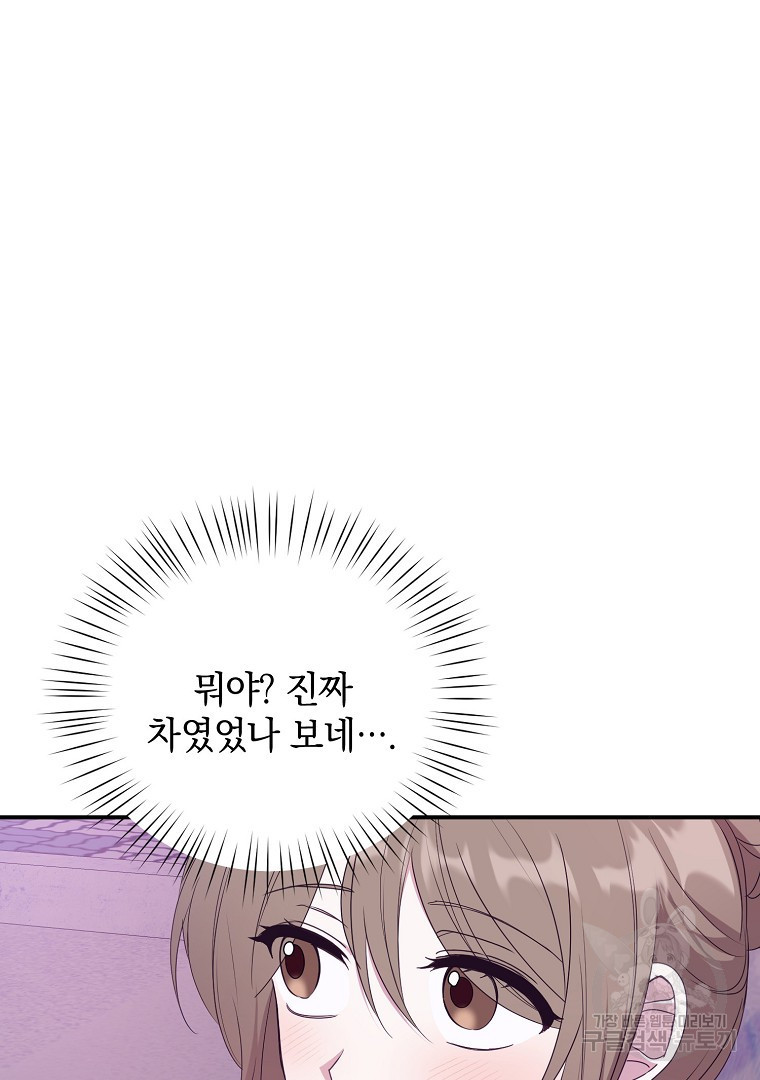 1661879221337hkxtv0cnfo.jpeg